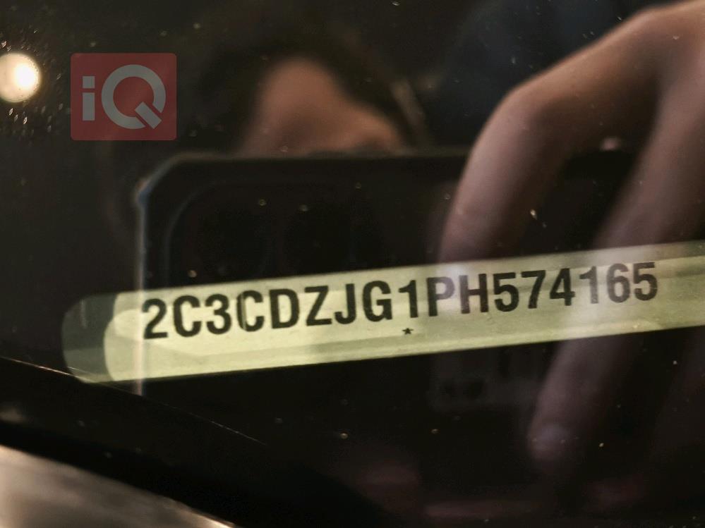 دودج تشالنجر